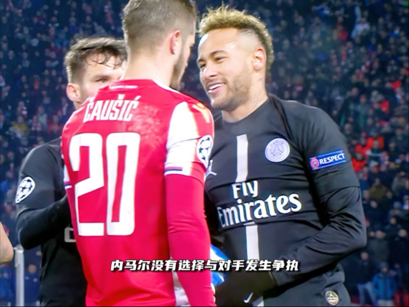  内马尔新星领先优势明显表现突出，TES前途光明！全场沸腾不已
