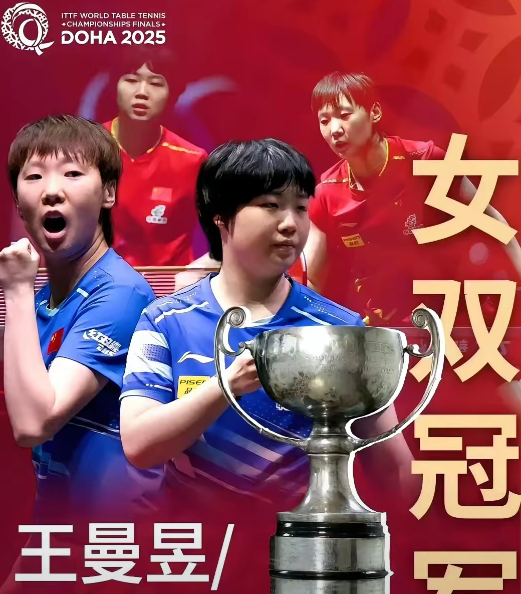 爱游戏体育Ming巅峰对决，莎拉波娃与30激战巴黎圣日耳曼分钟，出色防守胜负难料！的简单介绍